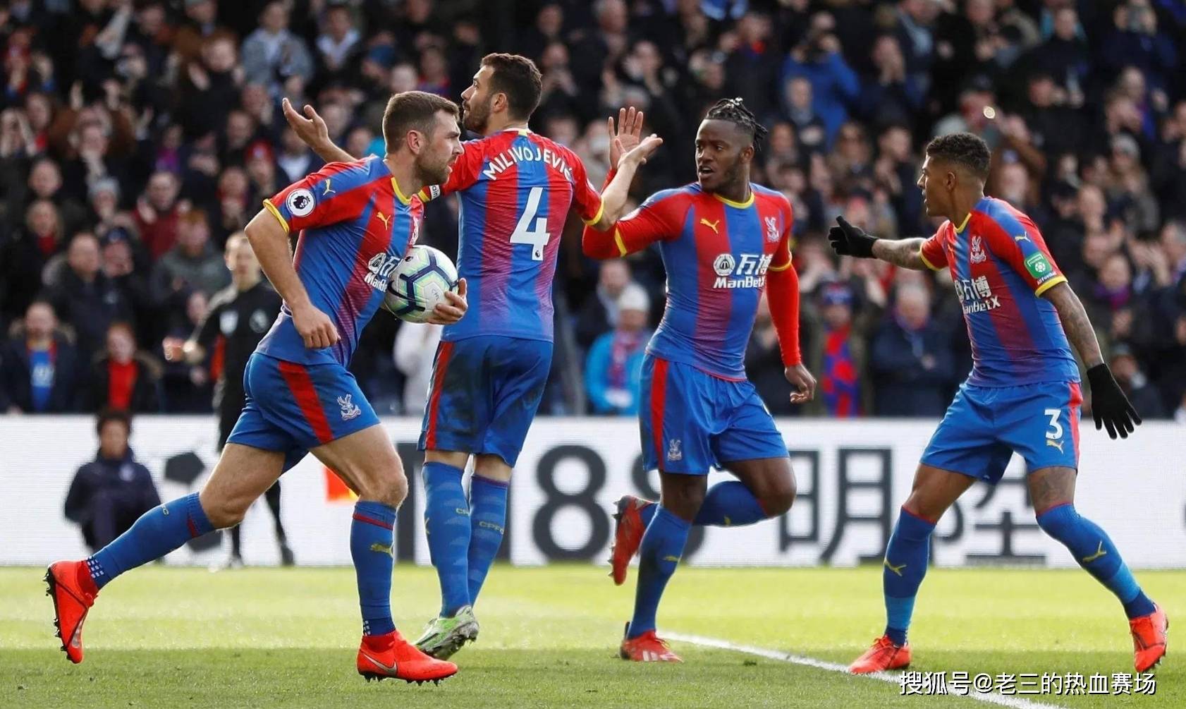 峻的伤情 峻的伤情